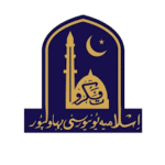 Islamia University of Bahawalpur
