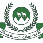 20-Bedded Hospital Turama Center Police