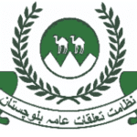 Central Police Department