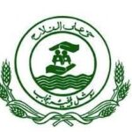 Social Welfare & Bait ul Maal